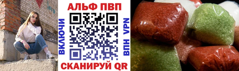 Купить наркотик Калач-на-Дону A-PVP  Кокаин  Гашиш  MDMA  МАРИХУАНА 