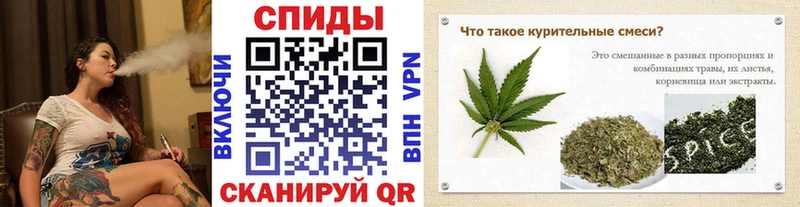 OMG зеркало Калач-на-Дону Бутират оксана