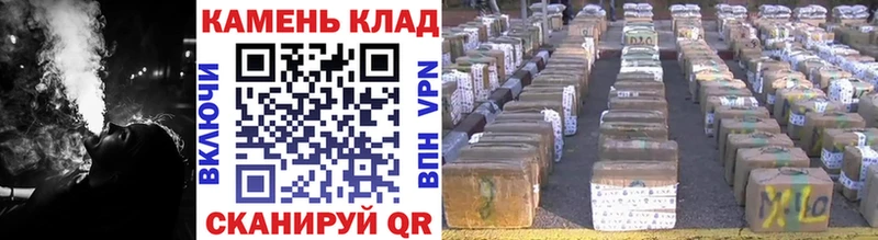дарнет шоп  Калач-на-Дону  ГАШИШ 40% ТГК 