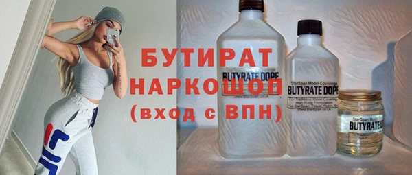 PSILOCYBIN Алексеевка