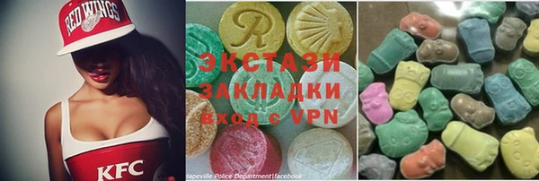 PSILOCYBIN Алексеевка