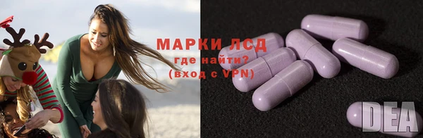 соль ск Алексин