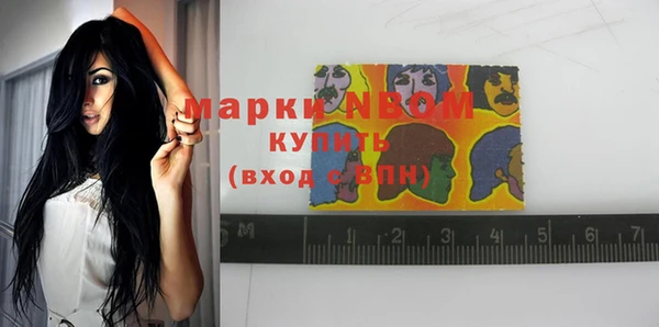 кокаин премиум Алзамай