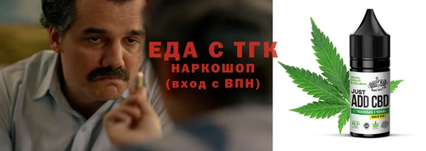 соль ск Алексин