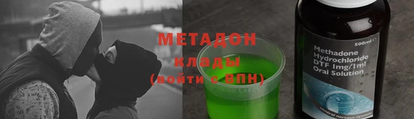 кокаин премиум Алзамай