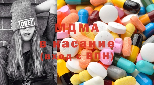 кокаин премиум Алзамай