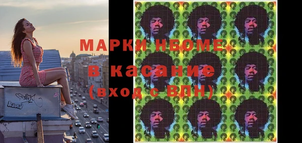 кокаин премиум Алзамай