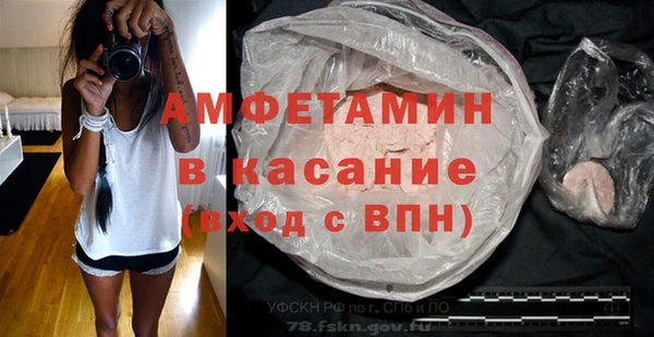 соль ск Алексин