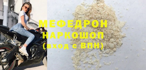 кокаин премиум Остров
