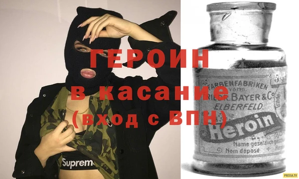 кокаин премиум Алзамай