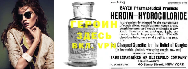 соль ск Алексин