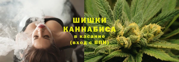 кокаин премиум Алзамай