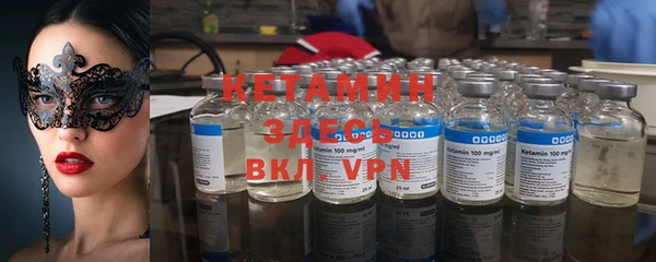 соль ск Алексин