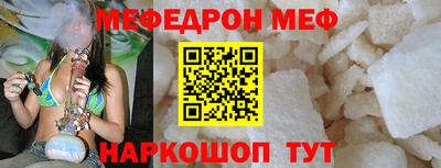 экстази Краснокаменск