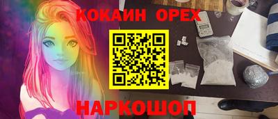 гидропоника Краснознаменск