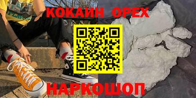 гидропоника Краснознаменск