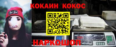 гидропоника Краснознаменск
