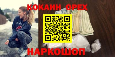 гидропоника Краснознаменск