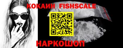 экстази Краснокаменск