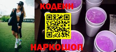 мяу мяу мука Краснодар