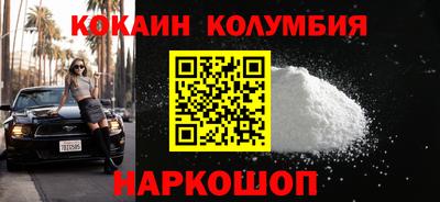 гидропоника Краснознаменск