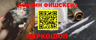 гидропоника Краснознаменск