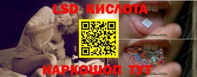мяу мяу мука Краснодар