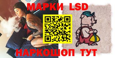 гидропоника Краснознаменск