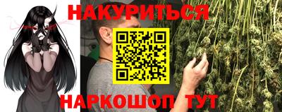 экстази Краснокаменск