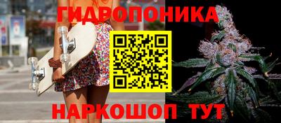мяу мяу мука Краснодар