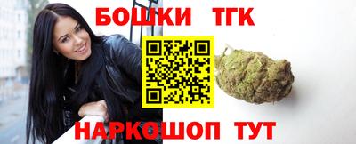 гидропоника Краснознаменск