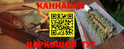 экстази Краснокаменск