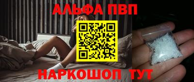 гидропоника Краснознаменск