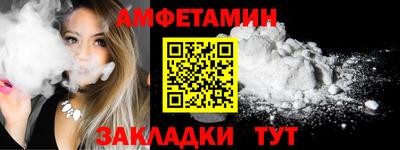мяу мяу мука Краснодар