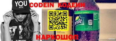 мяу мяу мука Краснодар