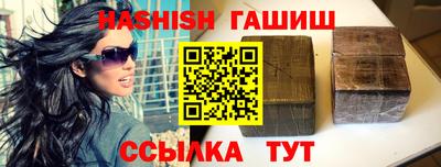 гидропоника Краснознаменск