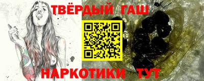 экстази Краснокаменск