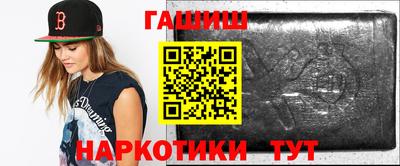 мяу мяу мука Краснодар