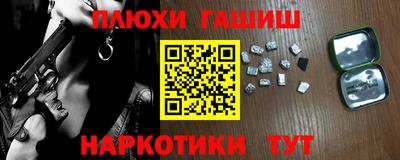 гидропоника Краснознаменск