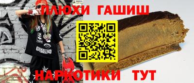 мяу мяу мука Краснодар