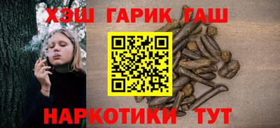 мяу мяу мука Краснодар