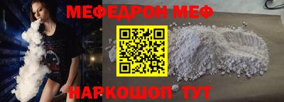 гидропоника Краснознаменск