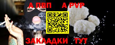 экстази Краснокаменск