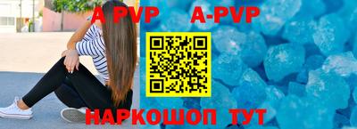 гидропоника Краснознаменск