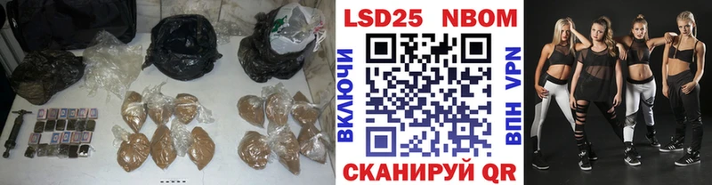 LSD-25 экстази кислота мега сайт Калач-на-Дону