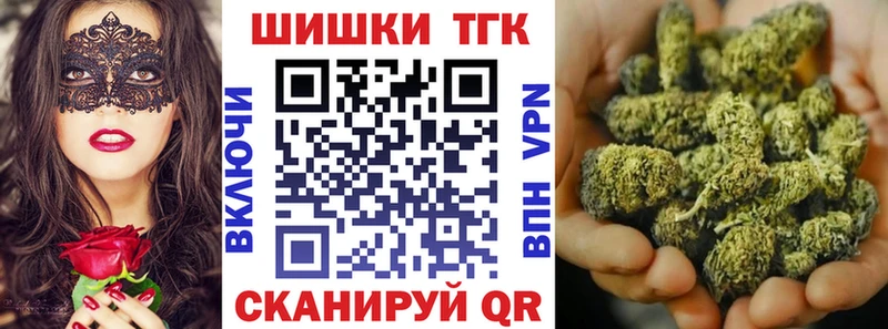 Канабис ГИДРОПОН Калач-на-Дону